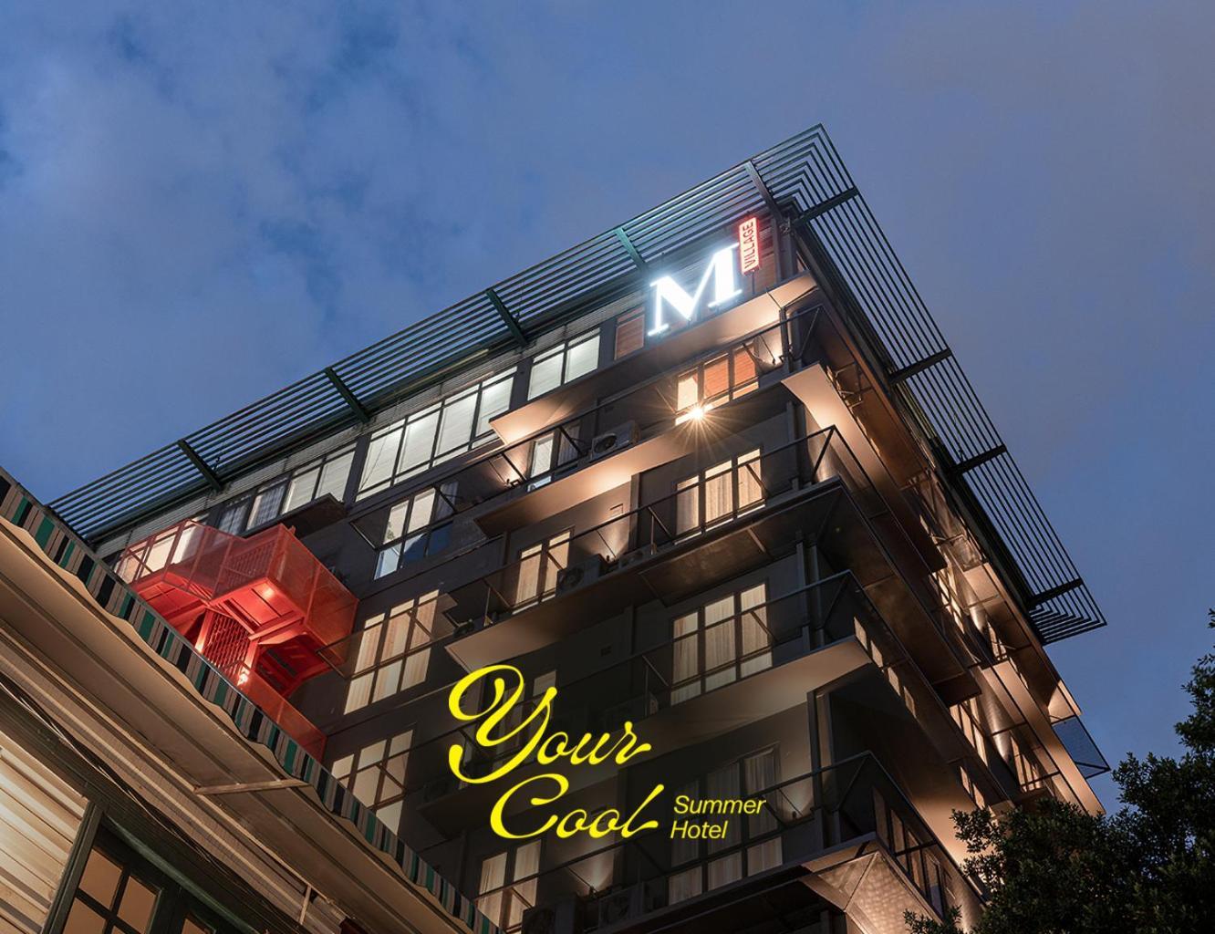 M Village Hotel Hai Ba Trung Ho Chi Minh-Byen Eksteriør billede